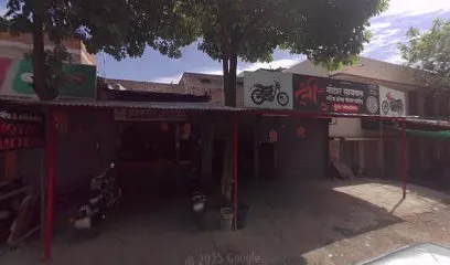 Vishwas Engineering Works Shop