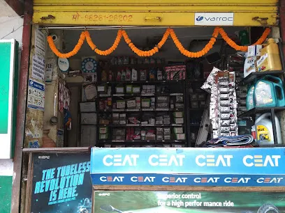 Vitthal Auto Parts