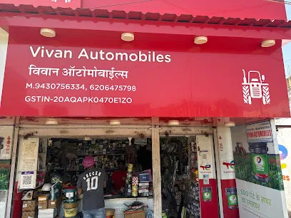 Vivan Automobile