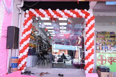 VIVAN Car Accessories Pali