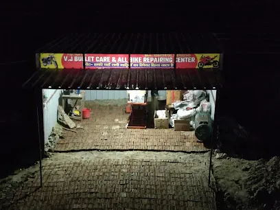 VJ BULLET CARE