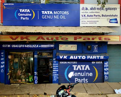 Vk auto parts