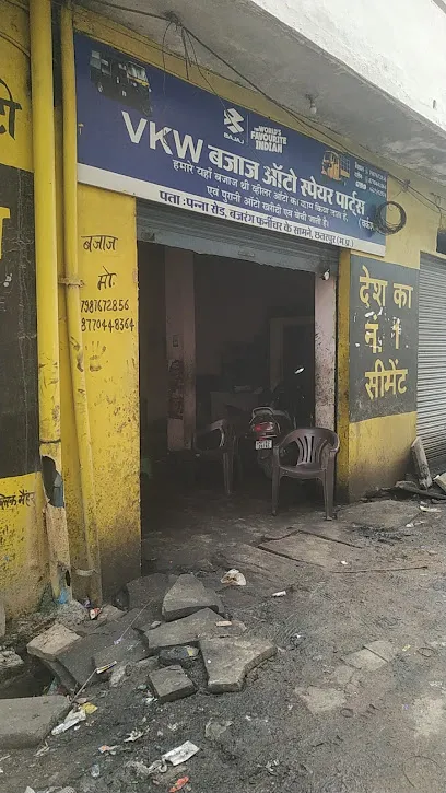 VKW Bajaj Auto Spare Parts