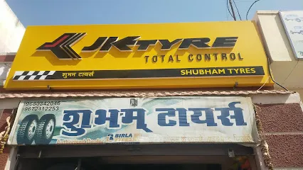 Voveshwar tyres