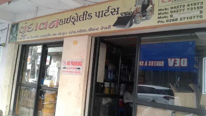 Vrundavan Hydraulic Parts