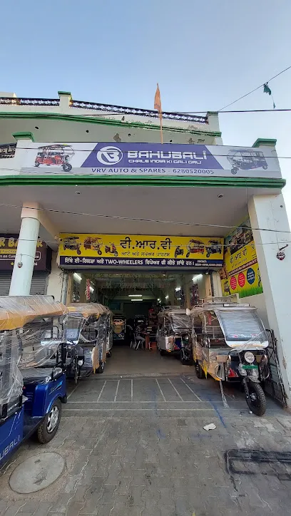 VRV AUTO & SPARES