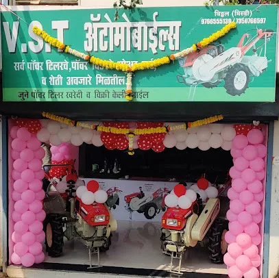 VST Automobiles and Repairing Center