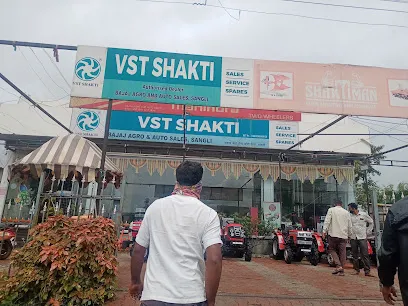 VST Dealer - Bajaj Agro And Auto Sales