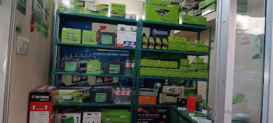 VVK BATTERIES