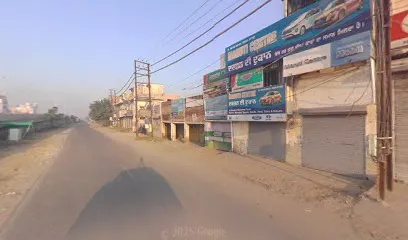 Waheguru Motor Store