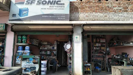 Warispia Tyre & Auto Electrical Works