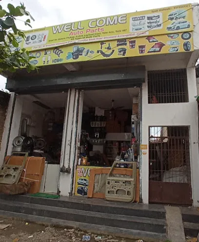 WELLCOME AUTO PARTS
