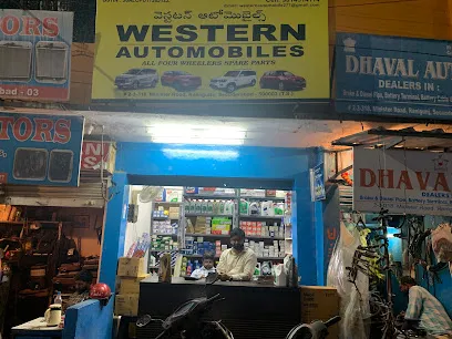 Western automobiles