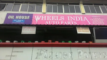 Wheels India Auto Parts, Oil House