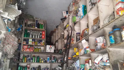Yadav Auto Centre