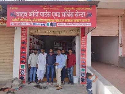 Yadav Auto Parts & Service Center