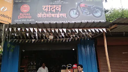 Yadav Automobiles