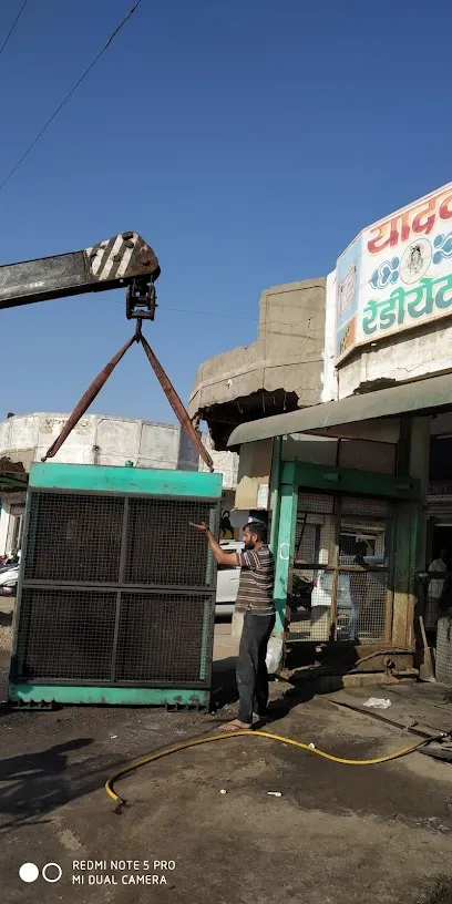 Yadav Radiator & Battery®™