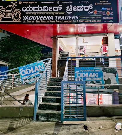 YADUVEERA TRADERS AUTO (TWO WHEELER SPARE PARTS)