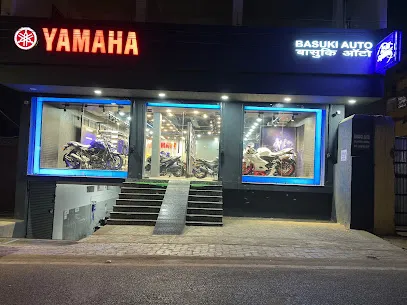Yamaha Motor Showroom - Basuki Auto