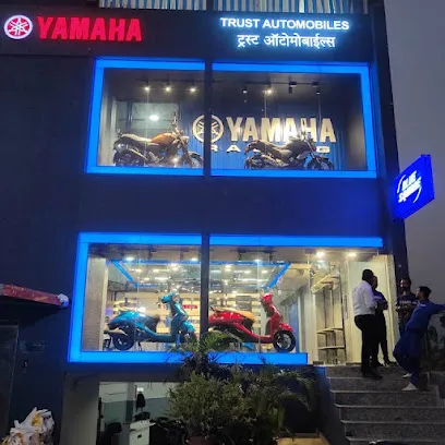 Yamaha Motor Showroom - Trust Automobiles