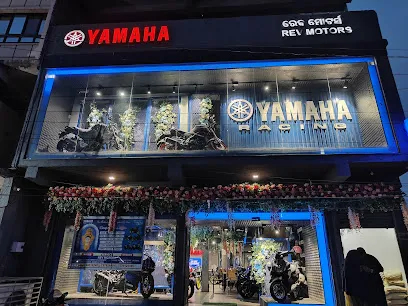 Yamaha Motors Showroom - Rev Motors