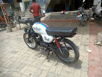 Yamaha Service Center