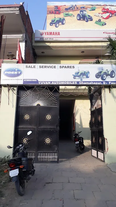 Yamaha service centre bhadohi