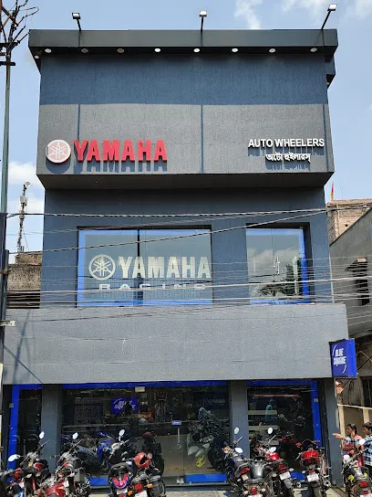 Yamaha Showroom Burdwan - Auto Wheelers (Blue Square)