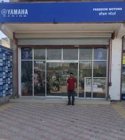 Yamaha Udhampur - Freedom Motors