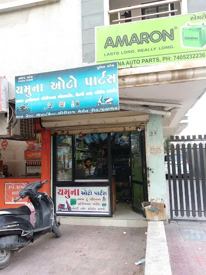 Yamuna Auto Parts