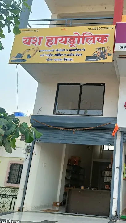 YASH HYDRAULICS