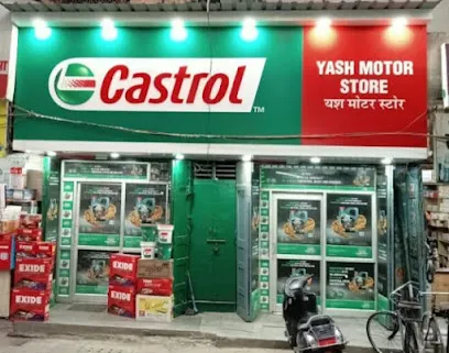 Yash motor store