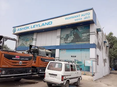 Yashwant Auto Pvt Ltd