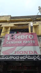 Yerukonda Automobiles Hero Genuine Parts