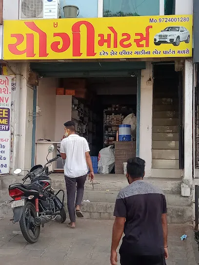 Yogi Auto Agency