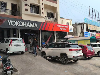 Yokohama Club Network - Chouhan Tyres, Khokadpura