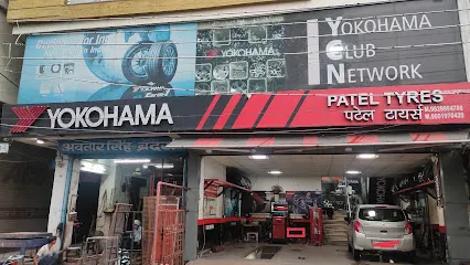 Yokohama Club Network - Patel Tyres, Aerodrome Circle