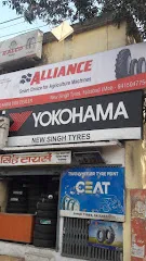 Yokohama Club Network - Singh Tyres, Civil Line