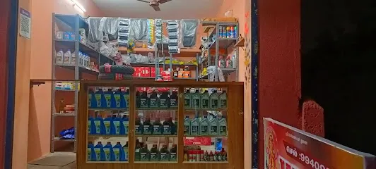 Yuga auto spares