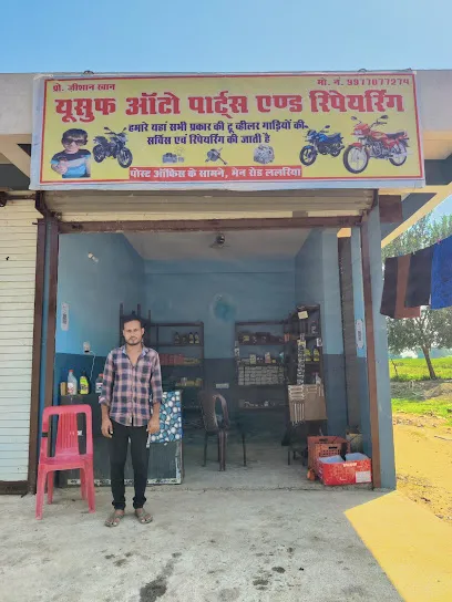 Yusuf auto parts