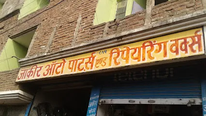 Zakir Auto Parts And Repairing Works