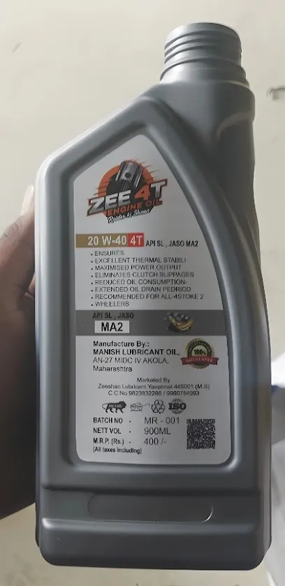 Zeeshan Lubricant