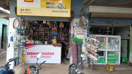 ZooM Motor