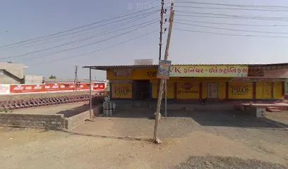 જય કનકાય રિમોર્ટ ટાયર