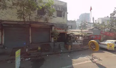 અમન ટાયર શોપ