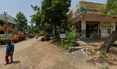 లక్ష్మీ నరసింహ టైర్ గ్రూప్ కం