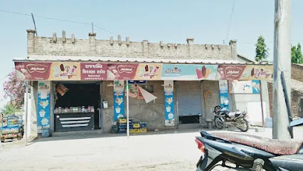રાજ શક્તિ ગેરેજ