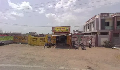 જય મુરલીધર ટાયર કેર