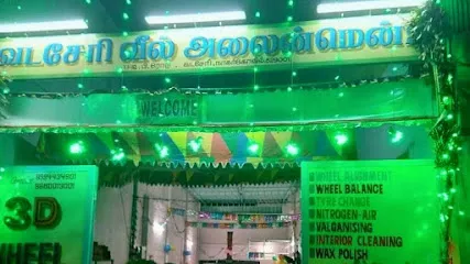 வடசேரி வீல் அலைன்மென்ட்